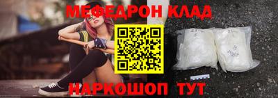 метадон Кимры