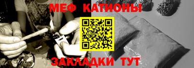 метадон Кимры