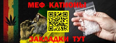 метадон Кимры