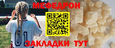 мдма Кингисепп