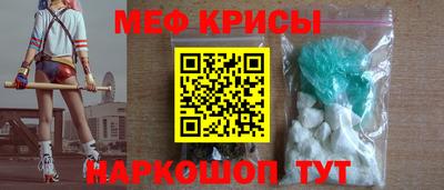 метадон Кимры
