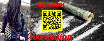 мдма Кингисепп