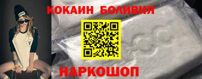 метадон Кимры
