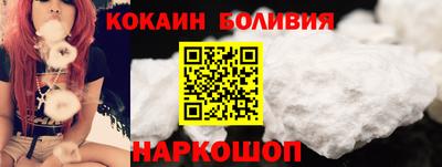 мдма Кингисепп