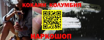 метадон Кимры