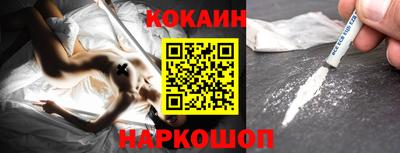 метадон Кимры