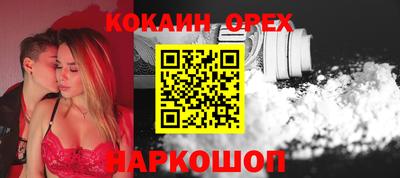 метадон Кимры