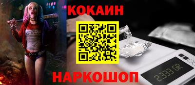 метадон Кимры