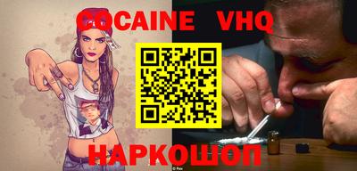 метадон Кимры
