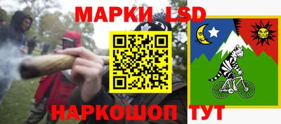 мдма Кингисепп
