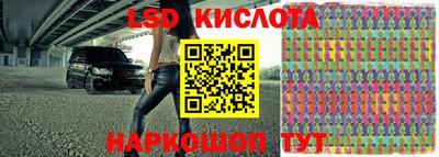 метадон Кимры
