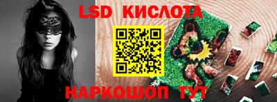 мдма Кингисепп
