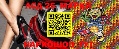 мдма Кингисепп