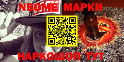 мдма Кингисепп
