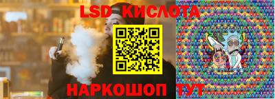 мдма Кингисепп