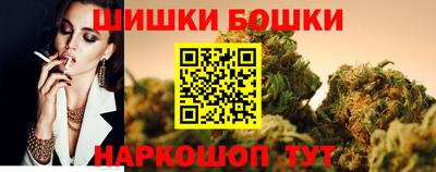 мдма Кингисепп