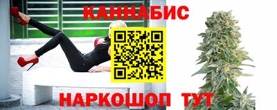 прущий лед Кинель
