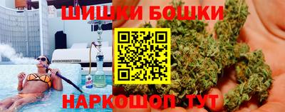 метадон Кимры
