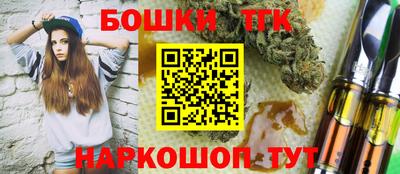 мдма Кингисепп