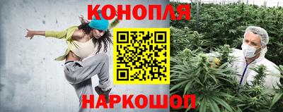 прущий лед Кинель