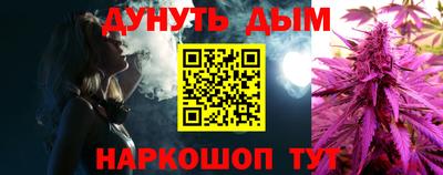 прущий лед Кинель