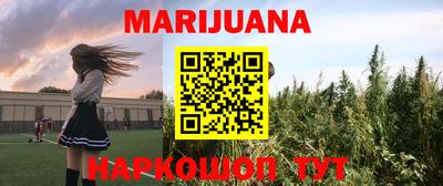 мдма Кингисепп