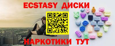 метадон Кимры