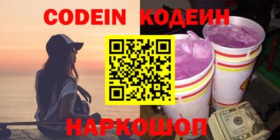 мдма Кингисепп