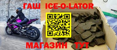 метадон Кимры