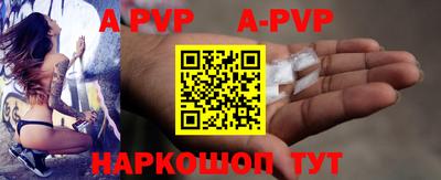 метадон Кимры