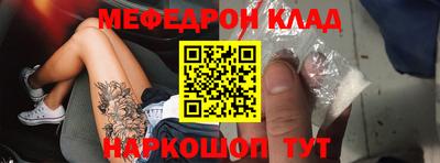 метадон Кимры