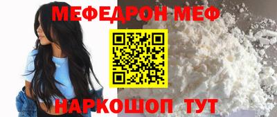 метадон Кимры
