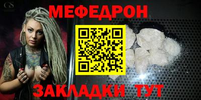 метадон Кимры